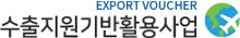 로고